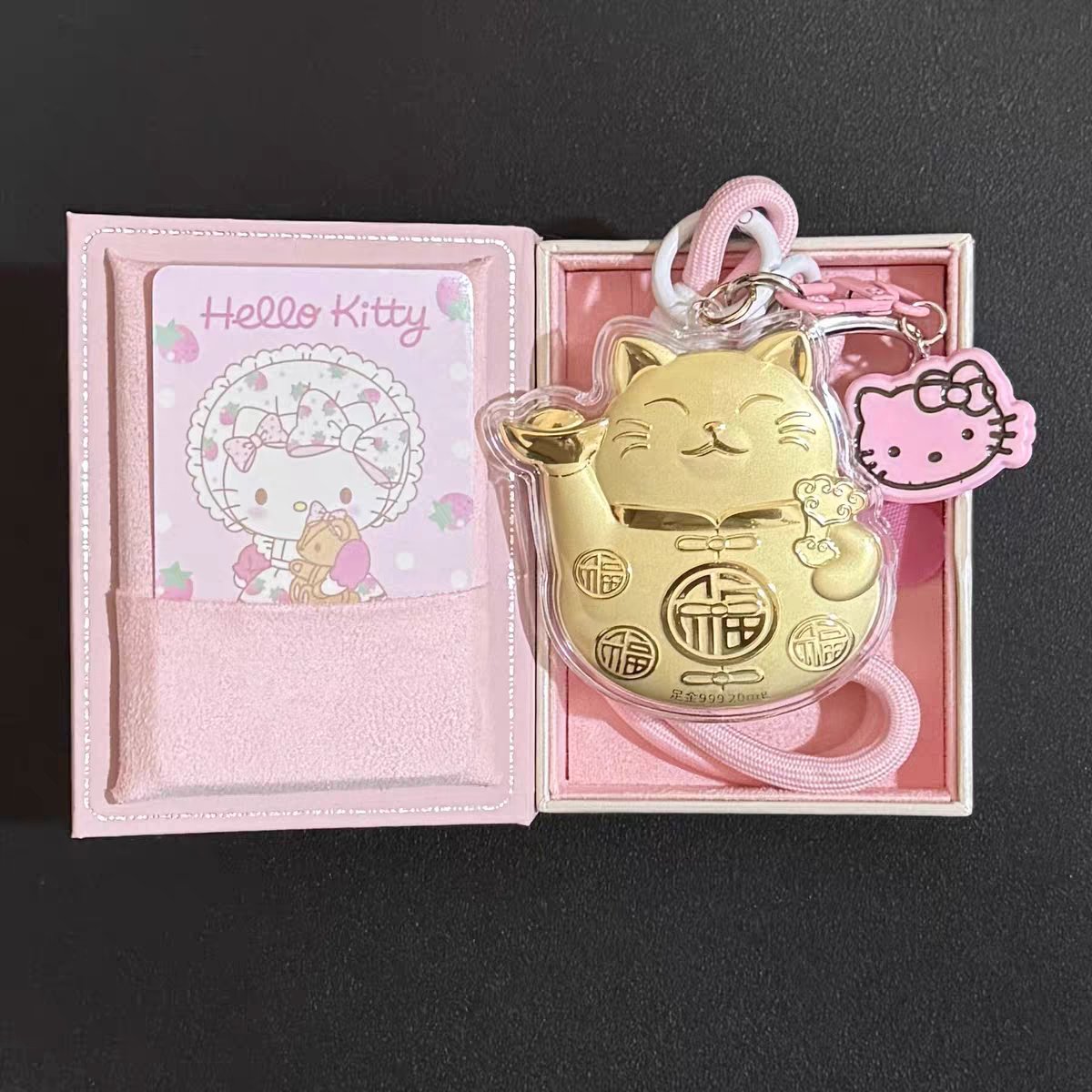 Hello Kitty Lucky Cat 999 Gold Charm Pendant