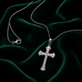 圣辉十字吊坠